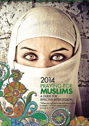 2014-friday-prayer-guide-front-cover